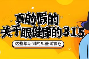 beplay体育全站app截图2