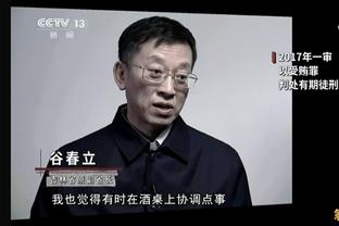 法媒：巴黎已为姆巴佩离队研究数月，不想要梅内姆等“权力球员”