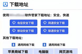 穆勒：赫内斯对俱乐部仍有很大影响力，拜仁是他生命中最重要的