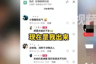 把广州逼上绝境！律师投诉广州未完成清欠，遭球迷围攻谩骂？