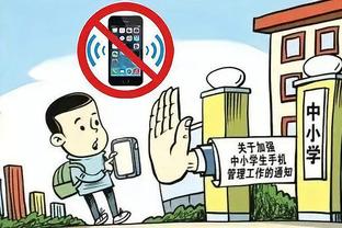 卡拉格：不理解若塔轻微接触就倒地，他本可以直接射空门