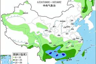 新利体育官方入口登录截图4