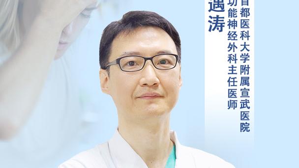 威利-格林：锡安最关键的事情是保持健康 他正变得越来越好