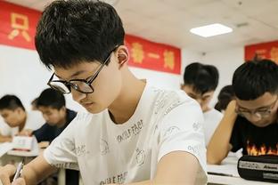 新利18体育开户网址截图2