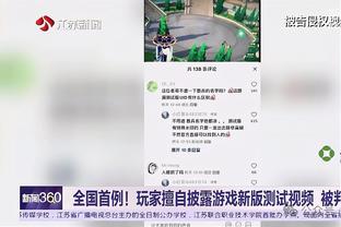 《黑子的篮球》诚不我欺！这不是绿间-拉塞尔嘛？