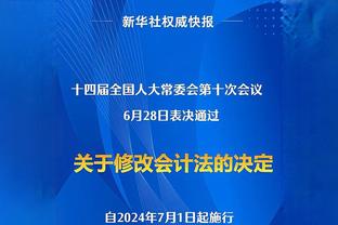 一票难求！浙江主场球票下午14点刚开票，晚间即宣布售罄