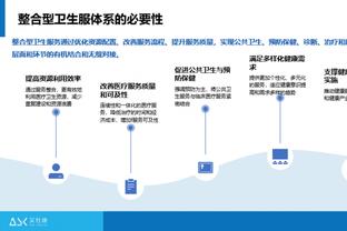 名宿：对阵巴萨更适合国米的打法 小图拉姆是劳塔罗的最佳搭档